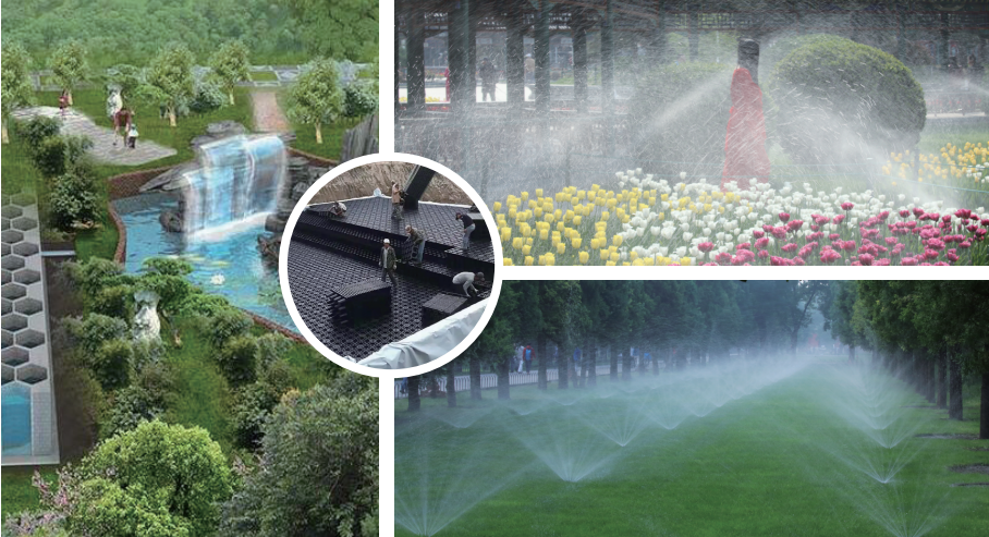 城市的间隙旅游区 两处雨水花园